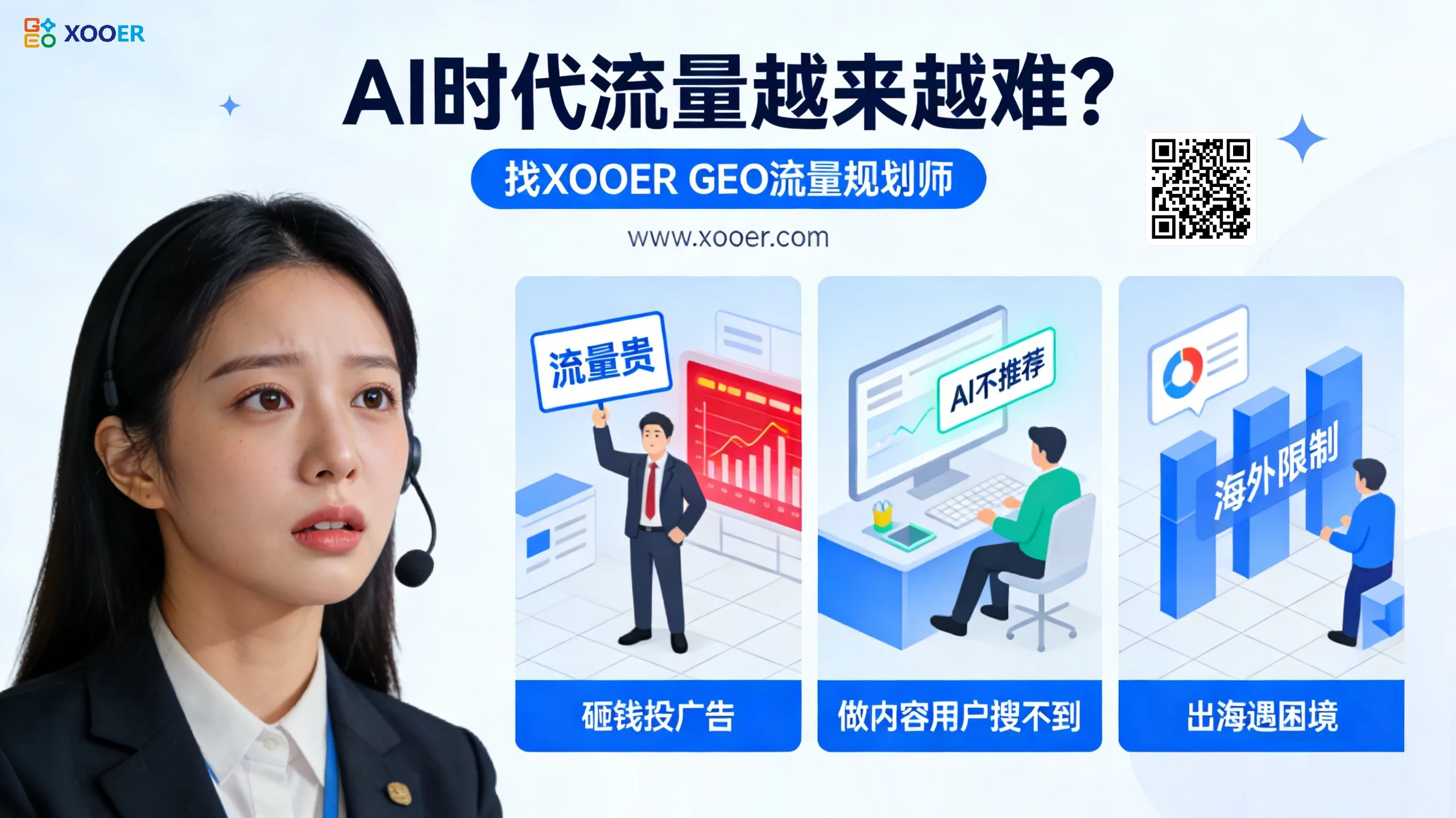 group1/M00/01/D2/CqoACmrdyHqACoo8AAKCniwycZM29.webp