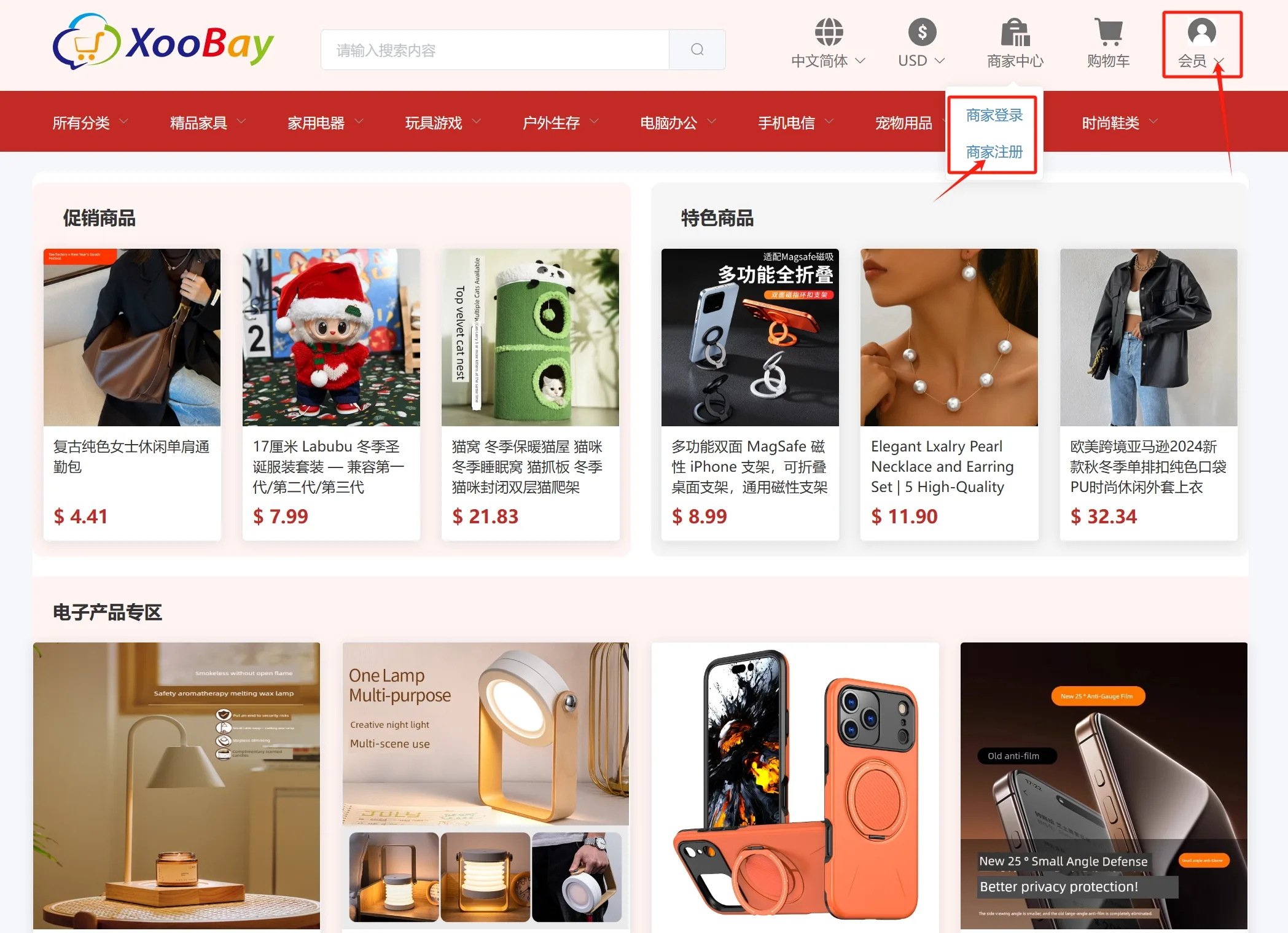 group1/M00/01/D2/CqoACmrdyHqACxY2AAOKuinhucI70.webp