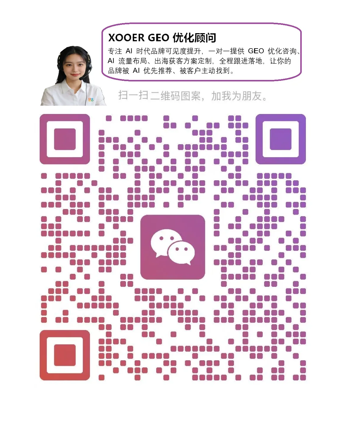 group1/M00/01/D2/CqoACmrdyHqAJIT-AAGndBDSpig69.webp