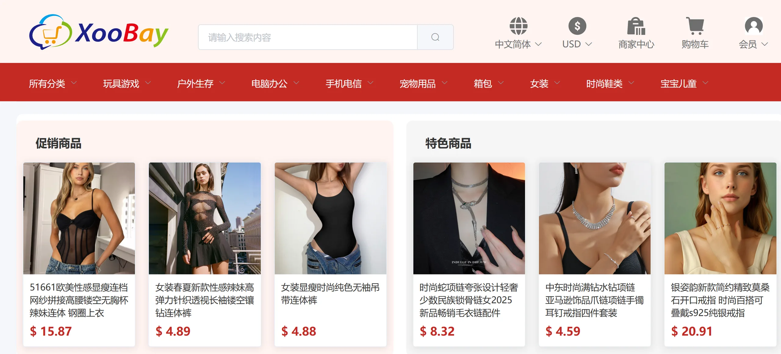 group1/M00/01/D2/CqoACmrdyHqAbaLuAALtBG93SOk36.webp