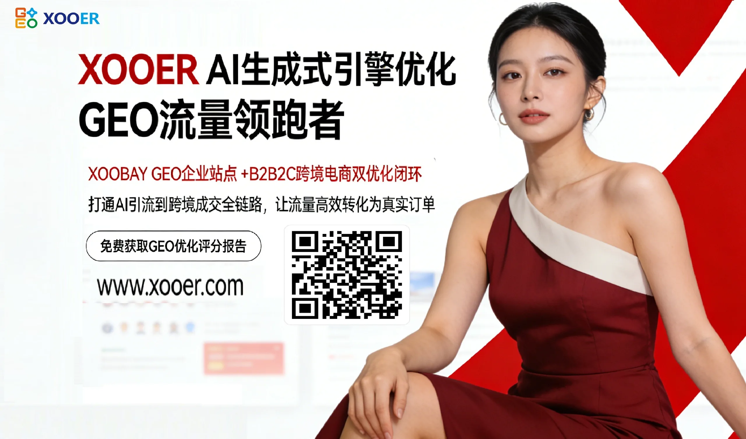 group1/M00/01/D2/CqoACmrdyHqAdeXhAAJU0HiIhx069.webp