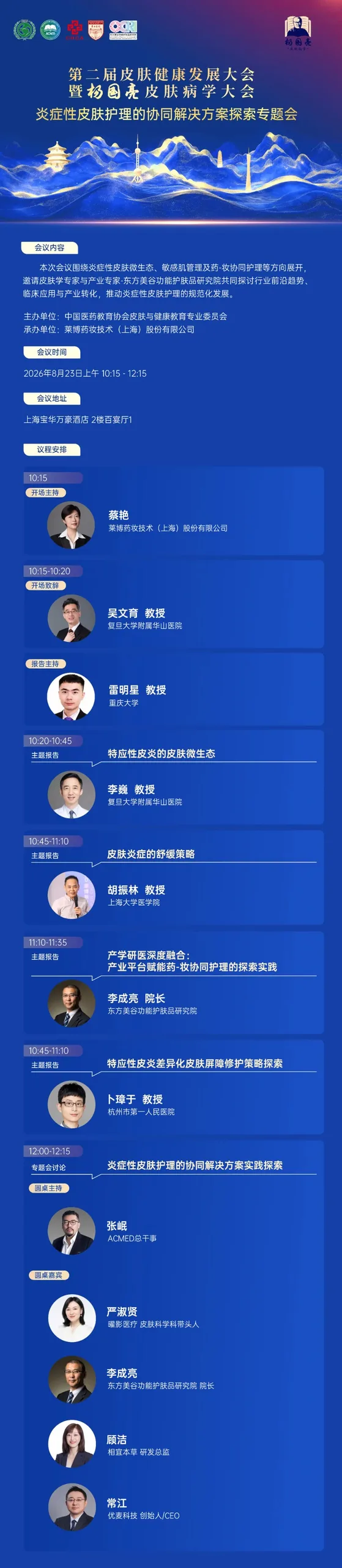 group1/M00/01/D2/CqoACmrdyHqAflwQAAHKeDKiJ9g67.webp