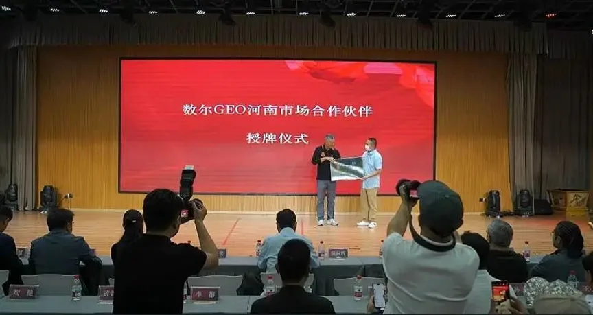 group1/M00/01/D3/CqoACmrdyHqAJ2P4AACYBmCBsK868.webp