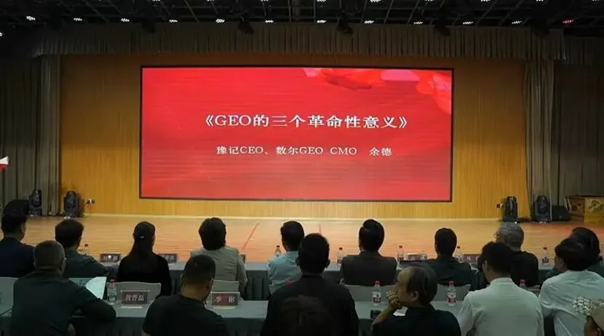 group1/M00/01/D3/CqoACmrdyHqALxW6AACFfC5X0gM86.webp