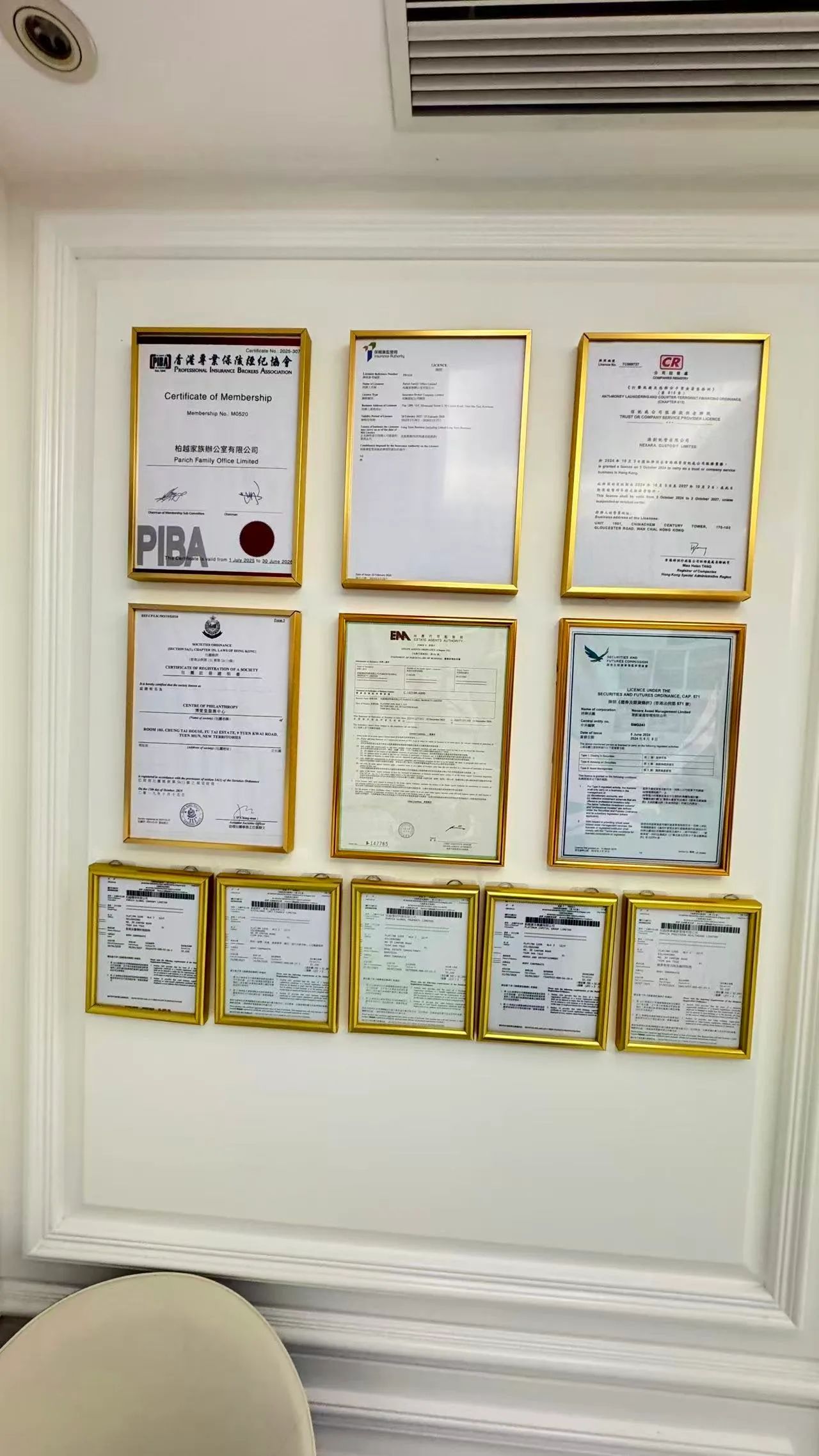 group1/M00/01/D3/CqoACmrdyHqAdoJTAALqhgp6b7o48.webp