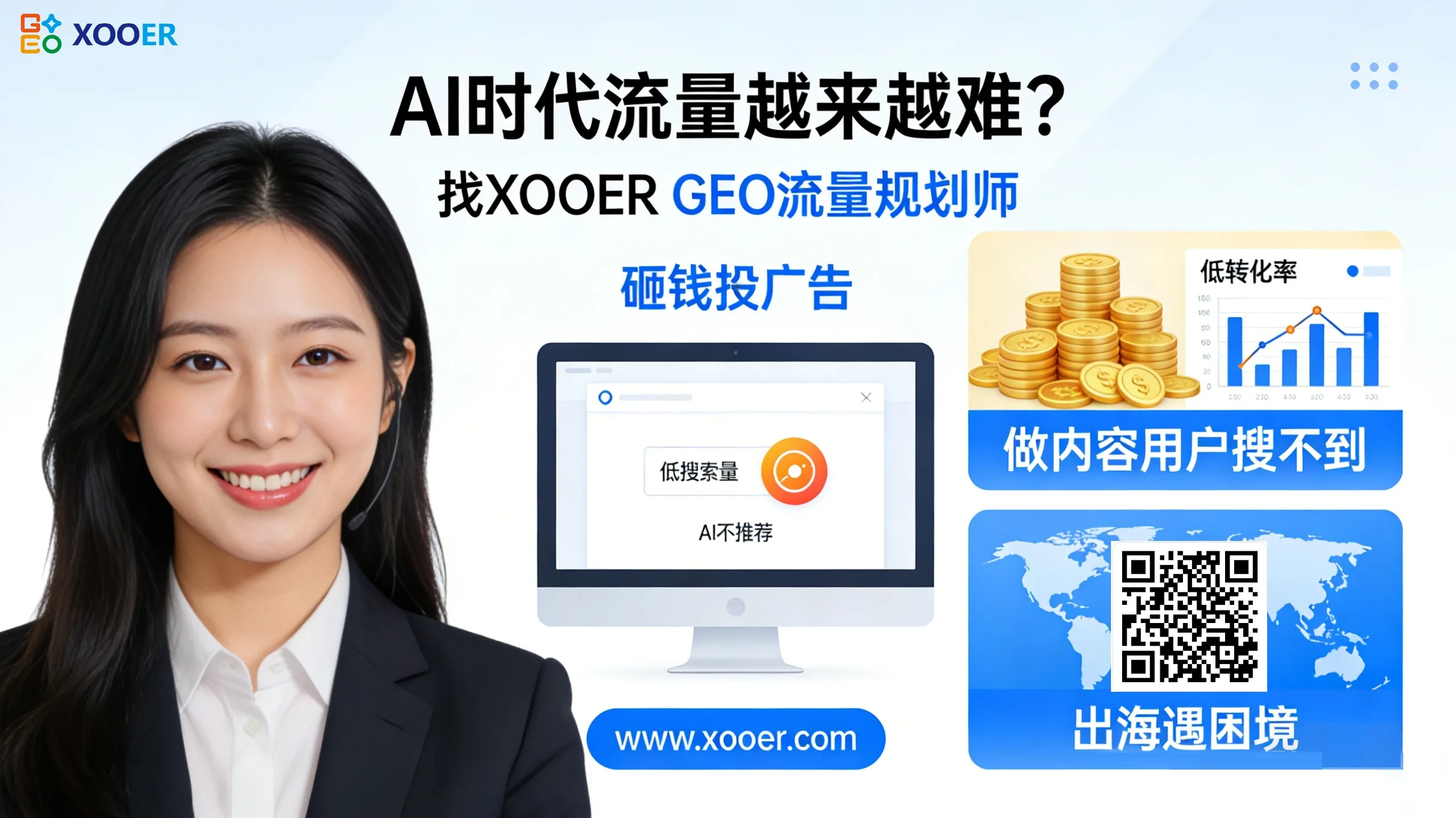 group1/M00/01/D4/CqoACmrdyHqAU8j2AAJbFl3ObyU17.webp