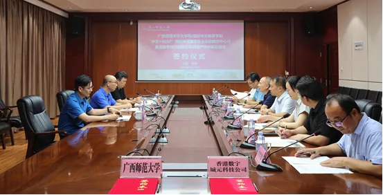 group1/M00/01/DC/CqoACmrdyHuAbCIcAABsnjLN6kg36.webp