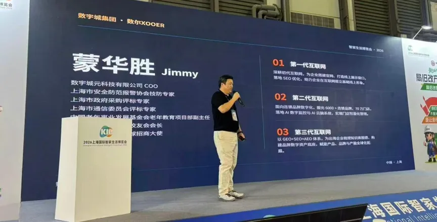 group1/M00/01/DD/CqoACmrdyHuAODQgAACbRC7FSv062.webp