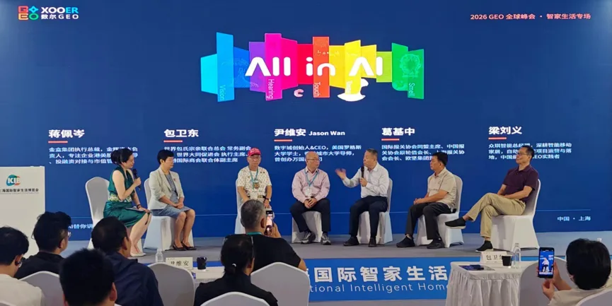 group1/M00/01/DD/CqoACmrdyHuAaE7cAACyFEAy4cY90.webp