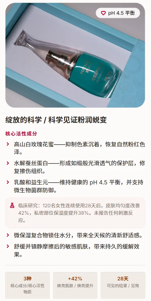 group1/M00/02/7E/CqoACmrdyI-AIFzcAADrAE6HStk65.webp