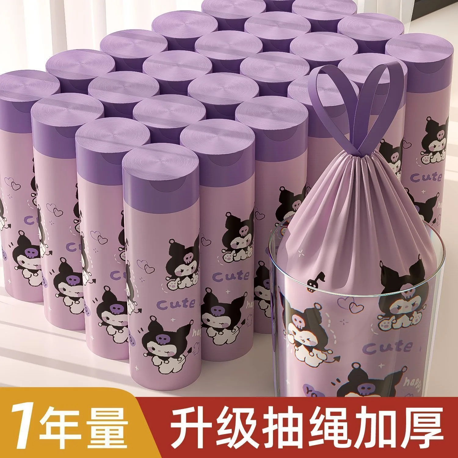group1/M00/02/9F/CqoACmrdyJOAQQrGAAN9fDqCDuA33.webp