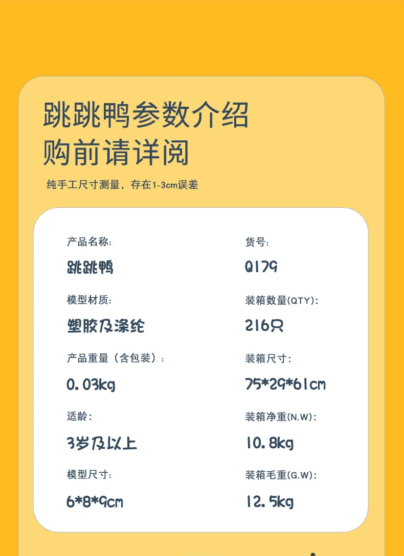 group1/M00/02/A3/CqoACmrdyJOAGBi4AACcVmG9jxg31.webp
